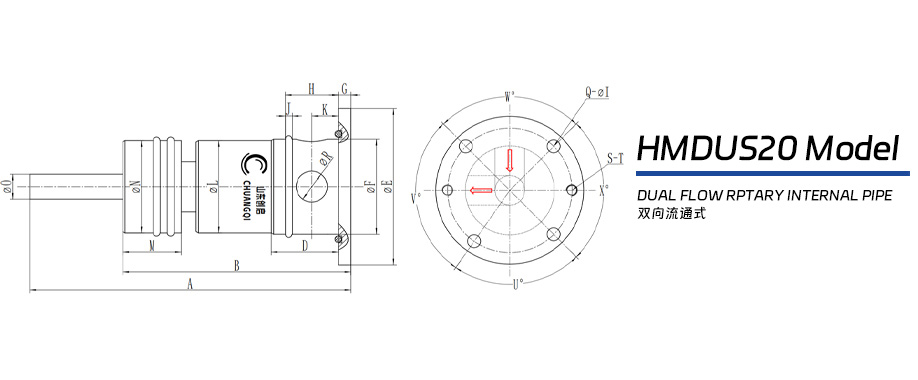 HMDUS20型連鑄機(jī)埋入式旋轉(zhuǎn)接頭圖紙